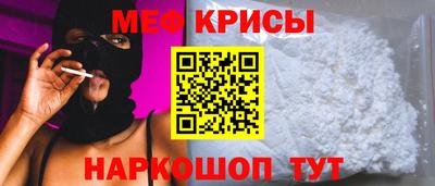 дмт Можга