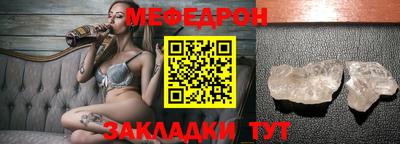 дурь Можайск