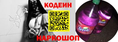 spice Моздок