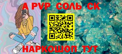 дмт Можга
