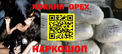 дмт Можга