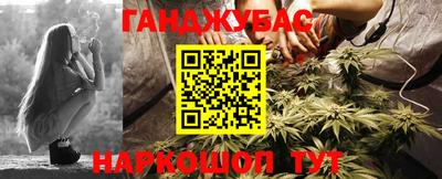 spice Моздок