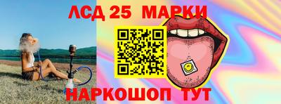 дмт Можга
