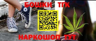 дмт Можга