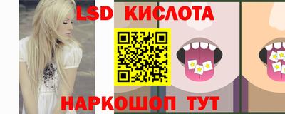дурь Можайск