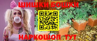 дурь Можайск