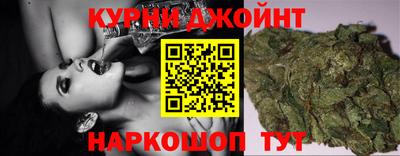 дмт Можга