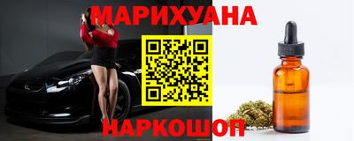 spice Моздок