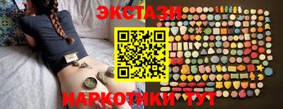 дурь Можайск