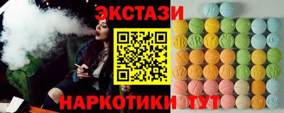 дмт Можга
