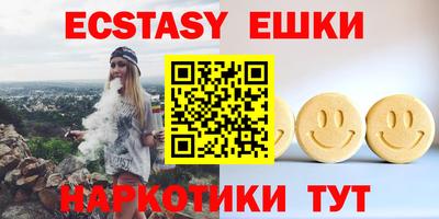 дурь Можайск