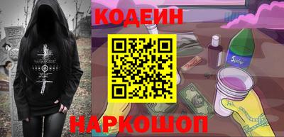 дмт Можга