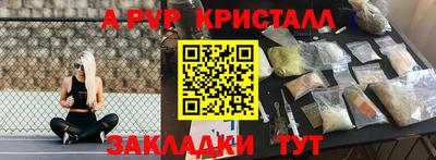 дмт Можга