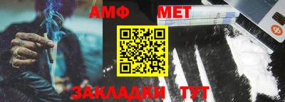 дурь Можайск