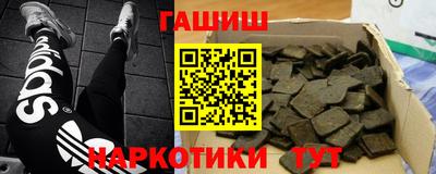 spice Моздок