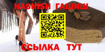 дурь Можайск